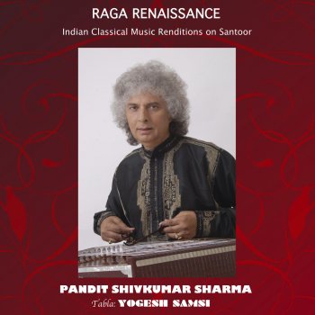 Shivkumar Sharma Introduction to Ragamala