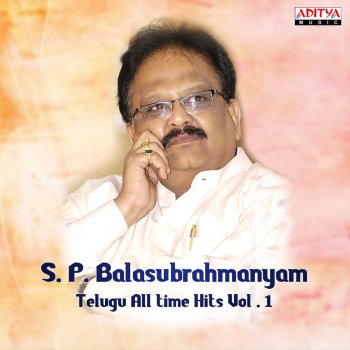 S. P. Balasubrahmanyam feat. S. Janaki Matarani - From "Maharshi"