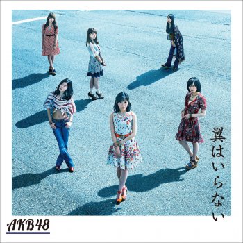 AKB48 哀愁のトランペッター (off vocal ver.)
