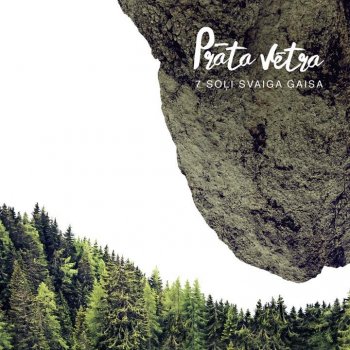 Prāta Vētra Meklēt vienam otru