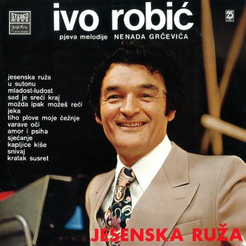 Ivo Robić Kapljice Kiše