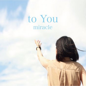 Miracle Lay Your Burdens