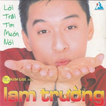 Lam Trường Tình Phai