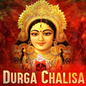 Khushboo Jain Durga Chalisa