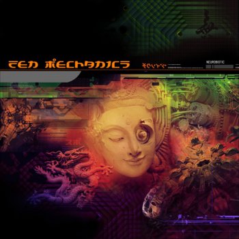 Zen Mechanics Ground Control, Vol. 2