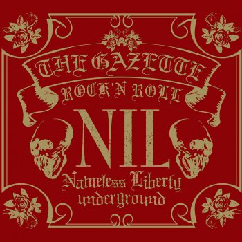 The GazettE Namaatatakai Ameto Zaratsuita Jounetsu