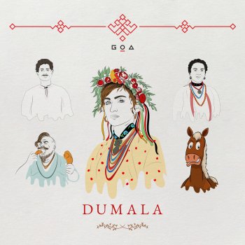 Go-A Dumala