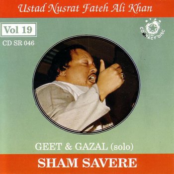 Nusrat Fateh Ali Khan Kab Tak Too Oonchi Awaz Mein