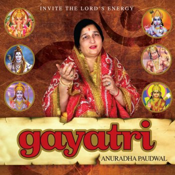 Anuradha Paudwal Gayatri Mantra