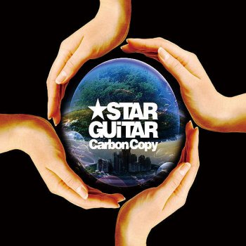 ★STAR GUiTAR feat. Yo Majesty Flavor