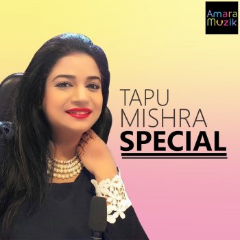 Tapu Mishra Jhilmil Jhilmil (From "Sweet Heart")