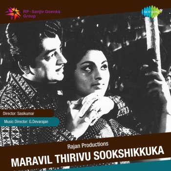 Jayachandran feat. Madhuri Karumkoodi - Original