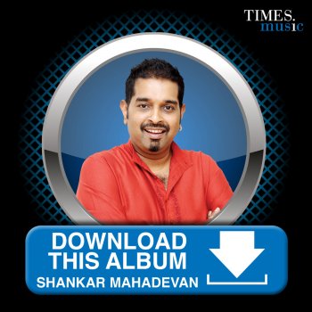 Shankar Mahadevan Ganesh Mahamantra