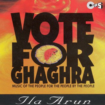 Ila Arun Vote for Ghaghra