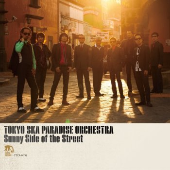 Tokyo Ska Paradise Orchestra All Good Ska is One