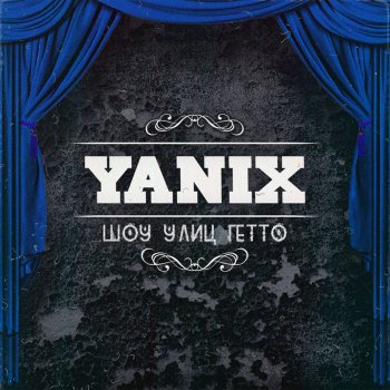 Yanix feat. Bonus B 10 20 30