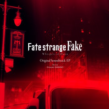 澤野弘之 STRANGEFAKE