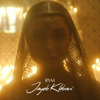 RYM Jayeb Khbari