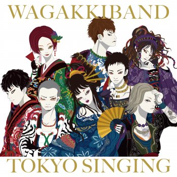 WagakkiBand ロキ