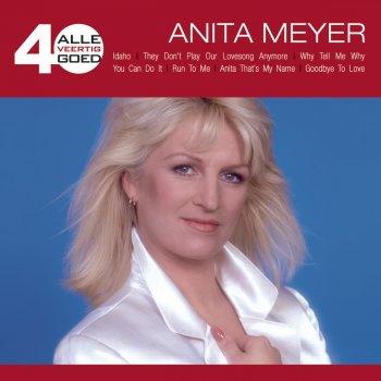 Anita Meyer I Don't Wanna Cry Again