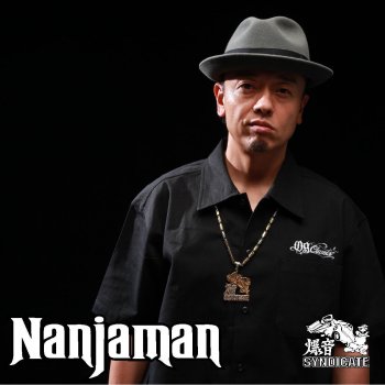 NANJAMAN Yametoki 2011