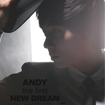ANDY feat. BYUL 우리, 사랑할까요?