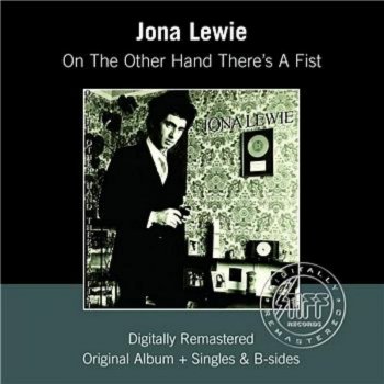 Jona Lewie Kitchen at Parties