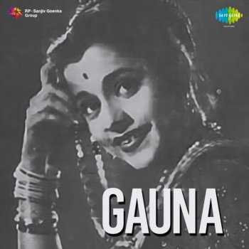 Narayan Das Aaj Kisi Se Ho Gai Ankhen Char