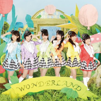 i☆Ris 幻想曲WONDERLAND - Instrumental