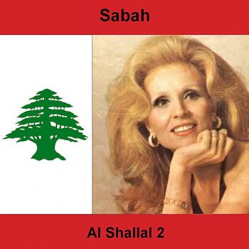 Sabah Fassel Moussiki