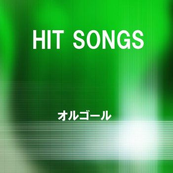 Orgel Sound J-Pop Starting Over (Music Box)