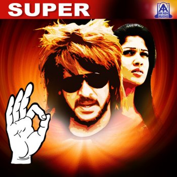 Naveen Madhav Look At My Style