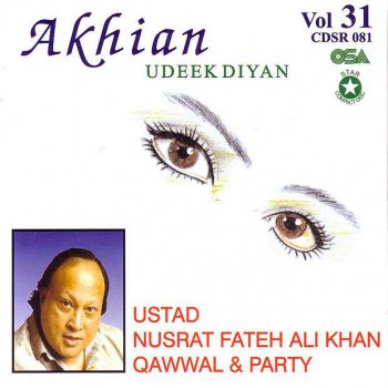 Nusrat Fateh Ali Khan Ali Da Malang - Live