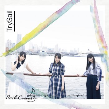 Trysail Baby My Step