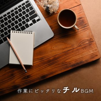 ALL BGM CHANNEL After Snow (feat. Doremifa project)