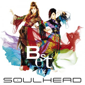 SOULHEAD Feel Like Jumping
