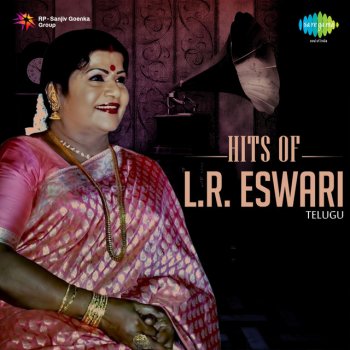 L. R. Eswari Nandamaya Garuda - From "Jeevana Tharangalu"