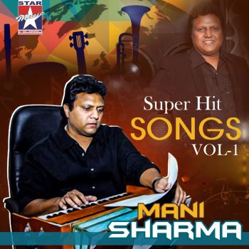 Udit Narayan feat. Harini Vennila (From "Anchaneya")