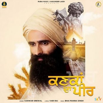 Kanwar Grewal Kankan Da Peer