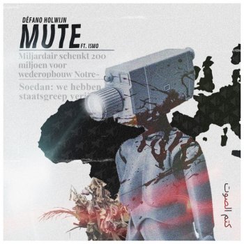 Defano Holwijn feat. Ismo Mute (feat. Ismo)