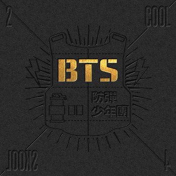 BTS Outro: Circle Room Cypher