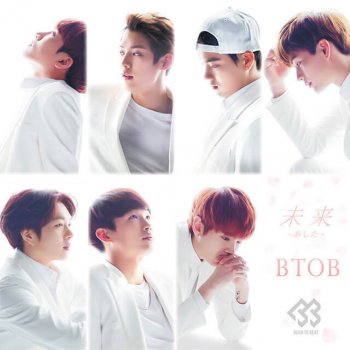 BTOB Magic Time