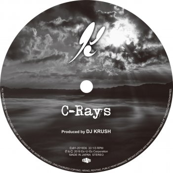 DJ Krush C-Rays