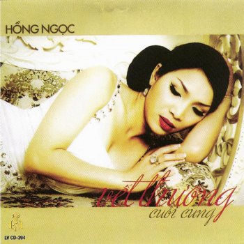 Hong Ngoc Lang Le Noi Nay