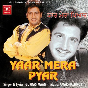 Gurdas Maan Apna Punjab Hove