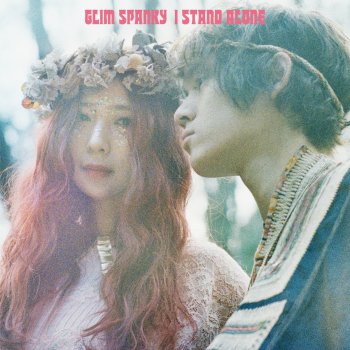 GLIM SPANKY Hanashi Wo Shiyou (Live At Studio Coast / 2016)