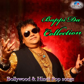 Bappi Lahiri feat. Rema Lahiri Habiba (From "Habiba")
