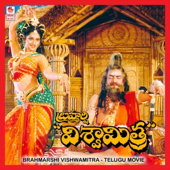 K. J. Yesudas Ganga Taranga