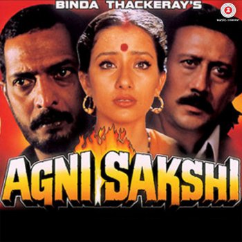Sonu Nigam feat. Alka Yagnik Mere Kaleje Se