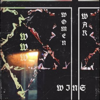 Исполнитель Icy Eri, альбом War Women Wins